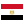 مصري