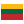 سوداني