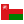 عماني