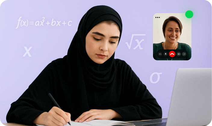 Preparation for Qudurat and Tahseeli Exams
