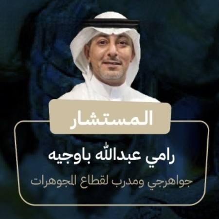 profile-photo