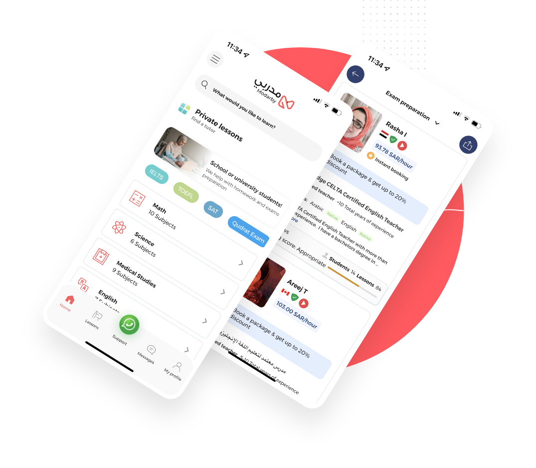 Download Application