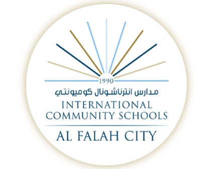 تحضير لاختبار السات مدارس انترناشونال كوميونتي الفلاح